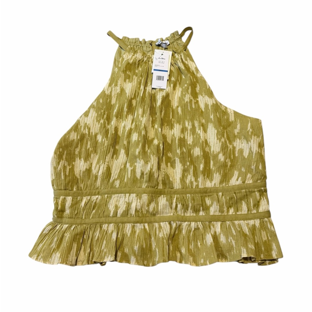 💚🌼NWT Sam Edelman Yellow and Cream Top